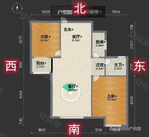 新华城南郡2室2厅1卫81.24㎡南北49.9万