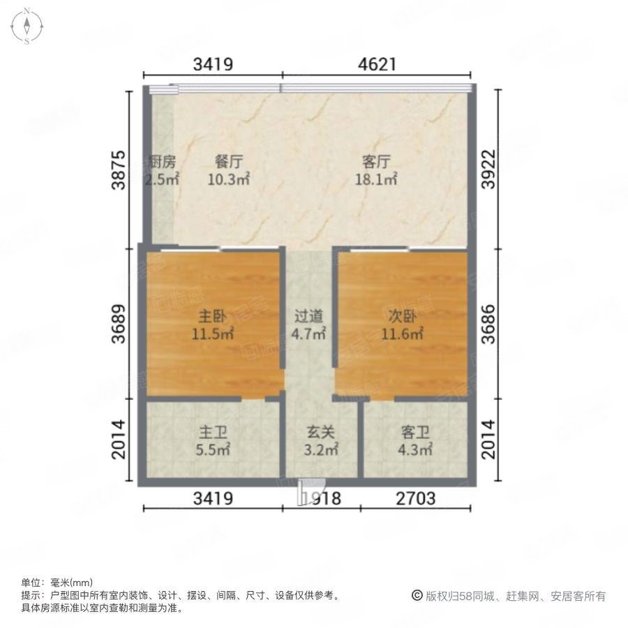 万科双月湾