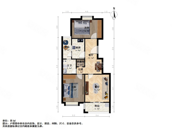 曹杨五月天2室2厅1卫92.87㎡南680万