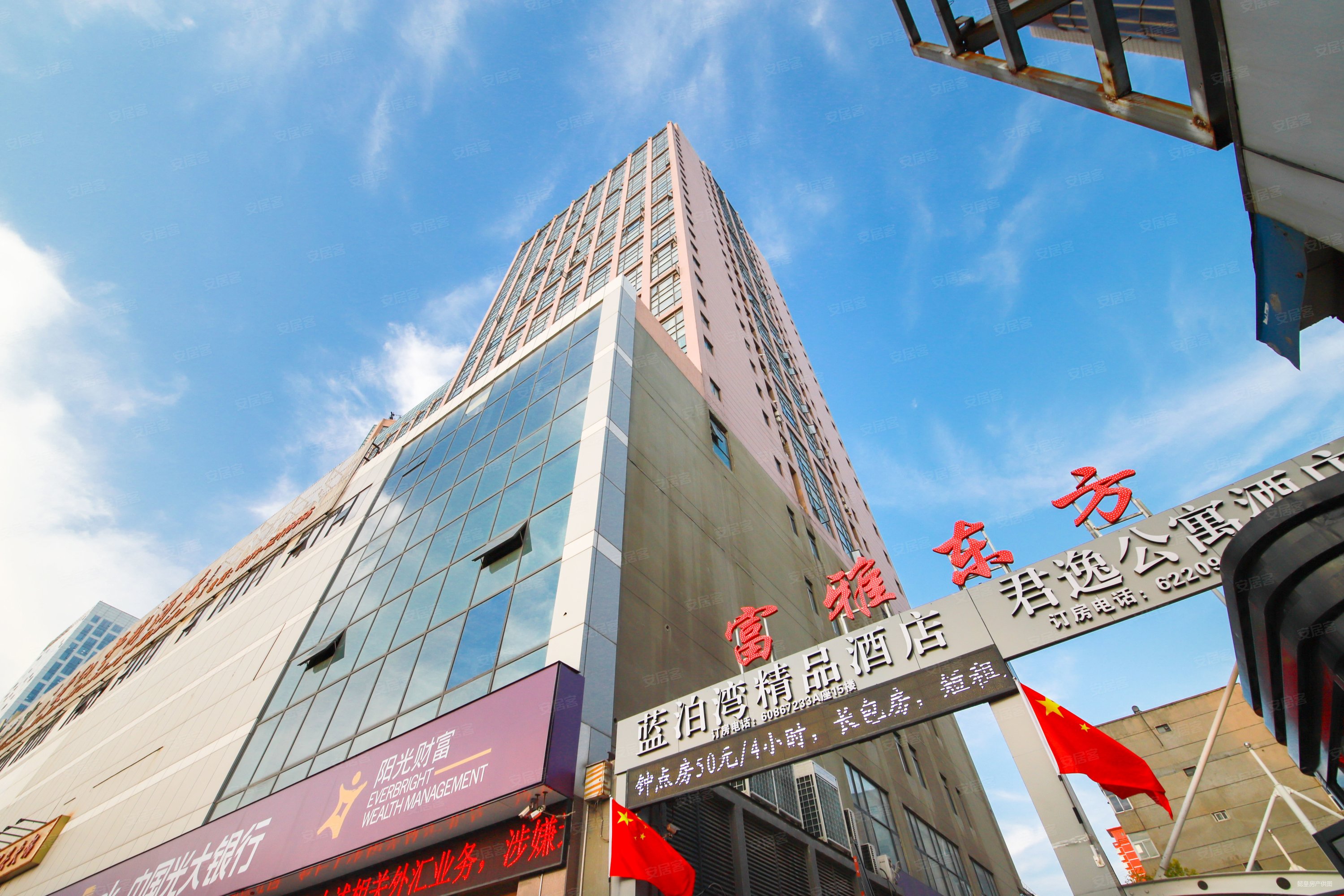富雅东方二手房,90万,3室1厅,1卫,105平米-洛阳安居客