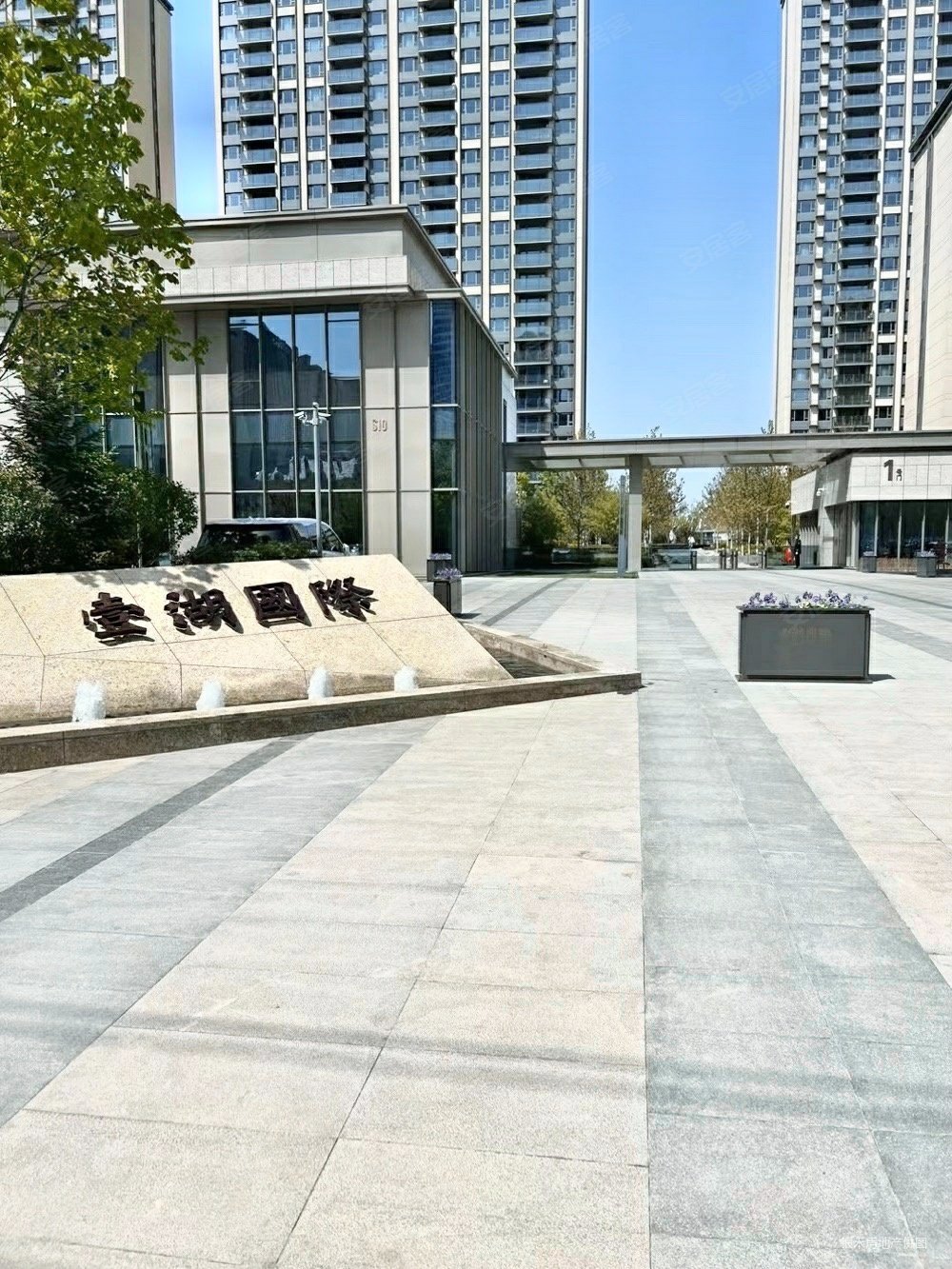 长春房产网>长春二手房>南关二手房>南部新城二手房>壹湖国际>