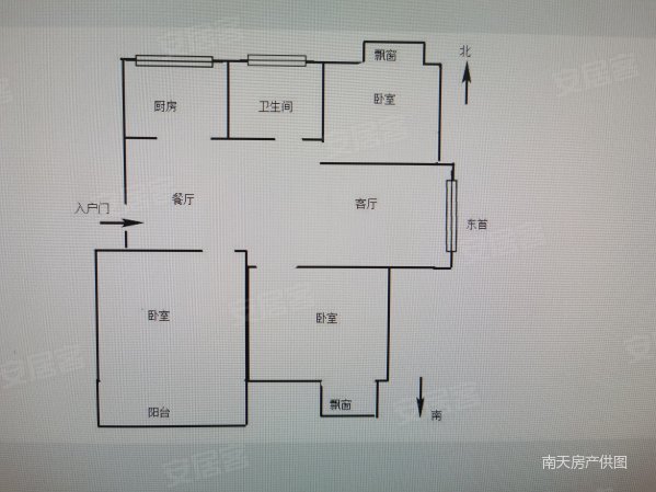 清林闲庭三房精装海外总校低于市场价35万捡漏要速度 清林闲庭二手房 300万 3室1厅 1卫 96平米 宁波安居客 清林闲庭三房精装海外总校低于市场价35万捡漏要速度 清林闲庭二手房 300万 3室1厅 1卫 96平米 宁波安居客
