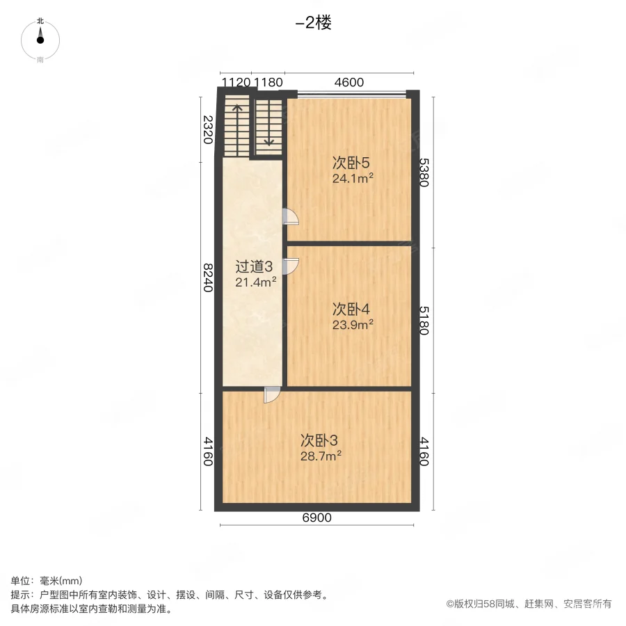 鹿港小镇(别墅)10室3厅3卫299㎡南北700万