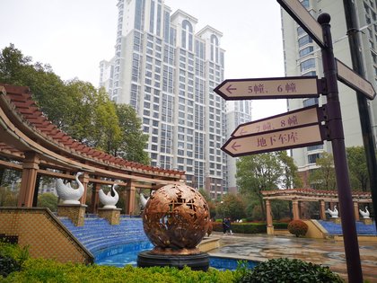 奥林清华优点,不足,奥林清华怎么样,奥林清华周边房产中介经纪人评价