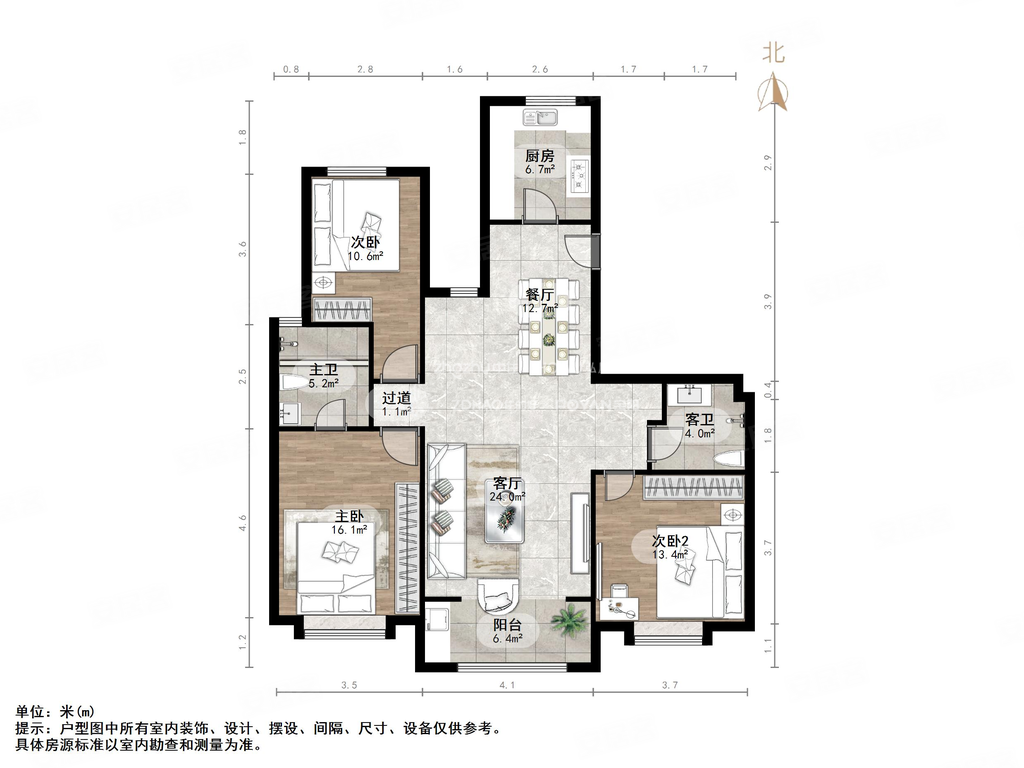 绿地国际城玫瑰明都