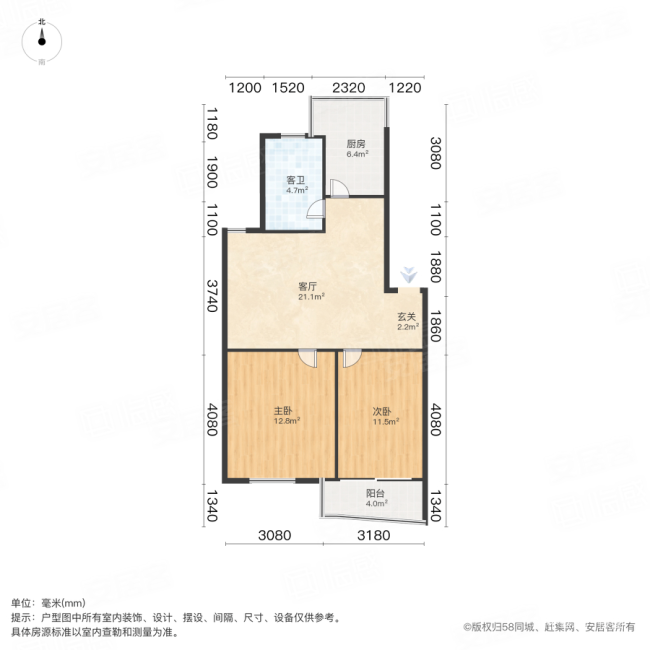 罗马花园西区 交通便利 近医院 商品房 低容积