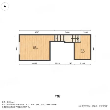 富兴悦府2室1厅1卫44㎡南30.8万