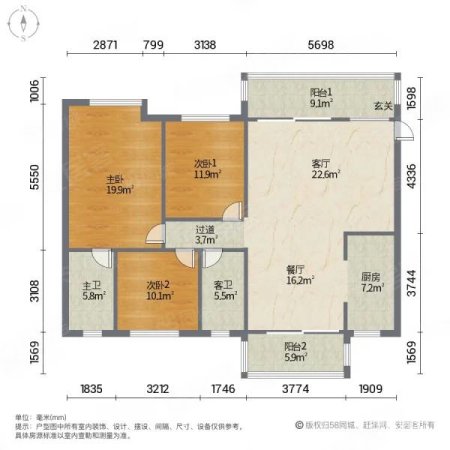 一城峯景3室2厅2卫107.21㎡南北89万