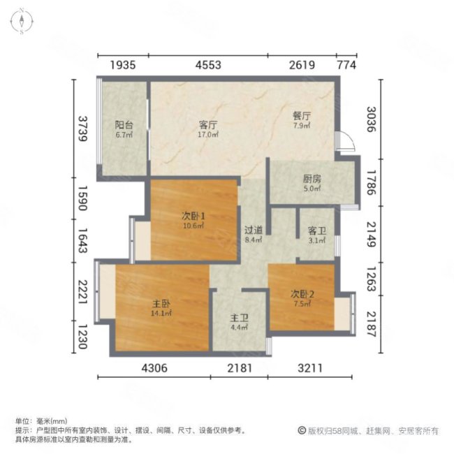 中奥天悦湾3室2厅2卫106㎡南39.8万