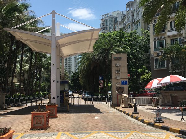 深圳南山后海蔚蓝海岸(二期)新上房源 蔚蓝海岸社区二期 高层看海景