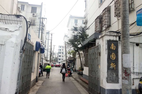 南园新村(姑苏),新市路 - 苏州南园新村(姑苏)二手房,租房,房价-苏州