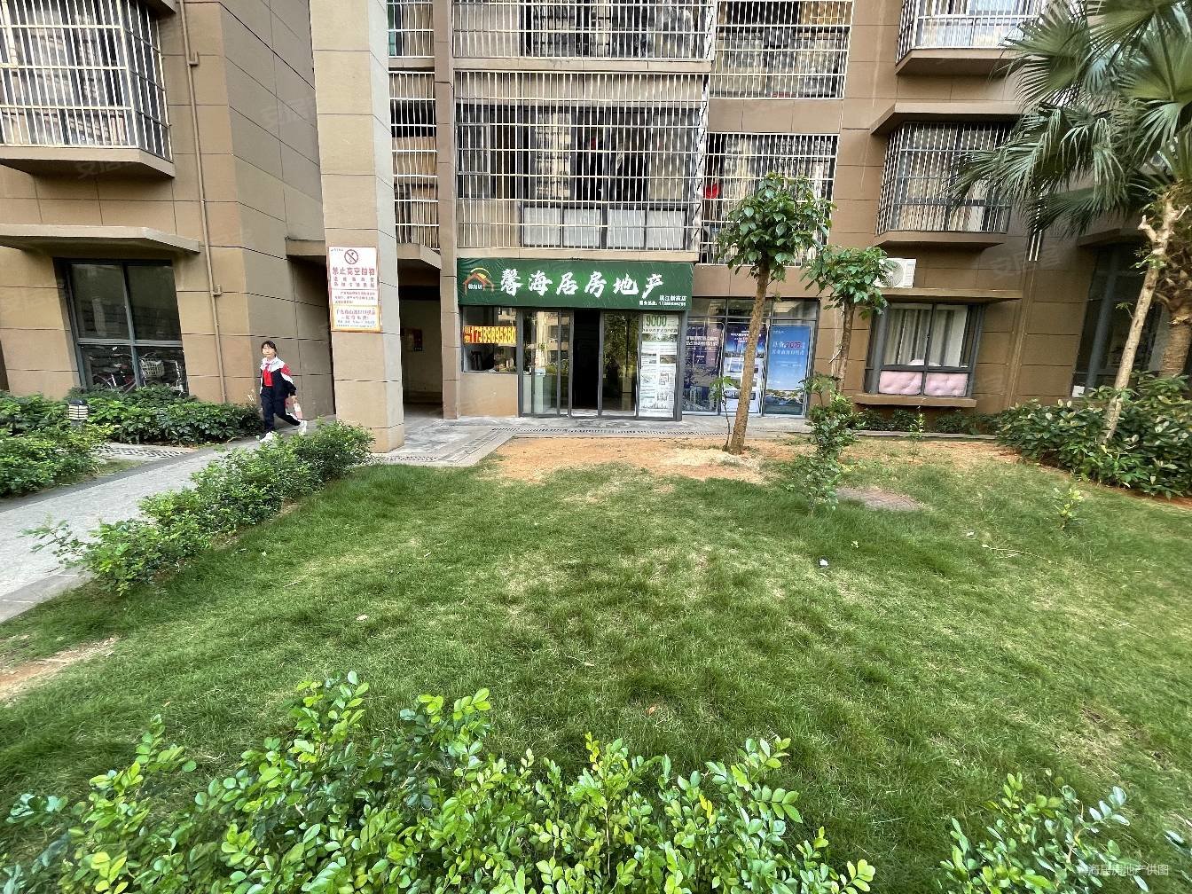 滨江新苑有性价比的三房英才学堂装修品质很不错业主急售