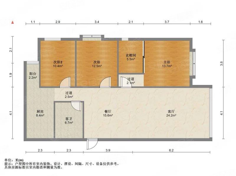 昆华医院后面 大悦城附近 东寺街精装电梯房四房两厅双卫
