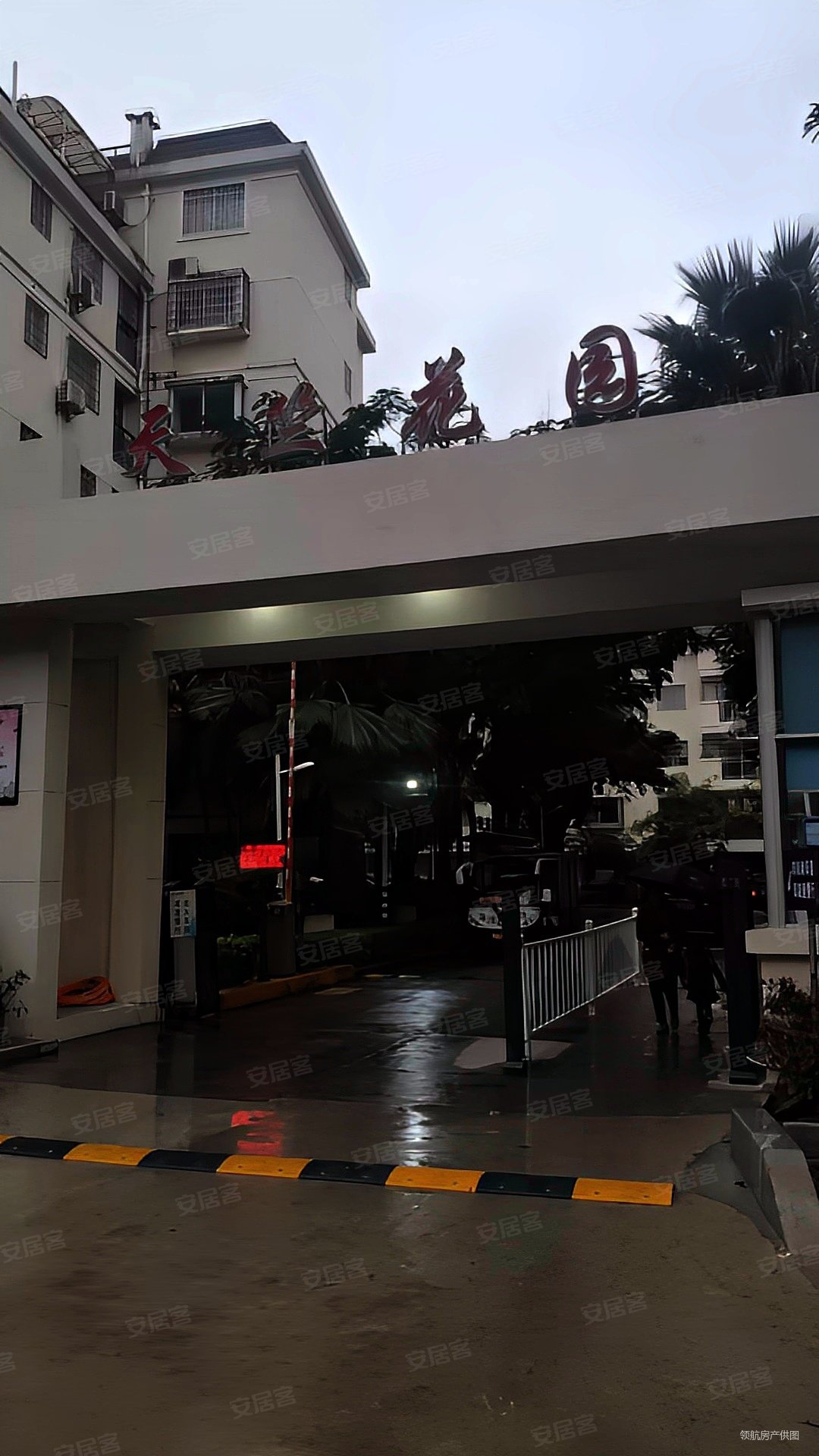 厦门房产网>厦门二手房>海沧二手房>东孚二手房>天竺花园>