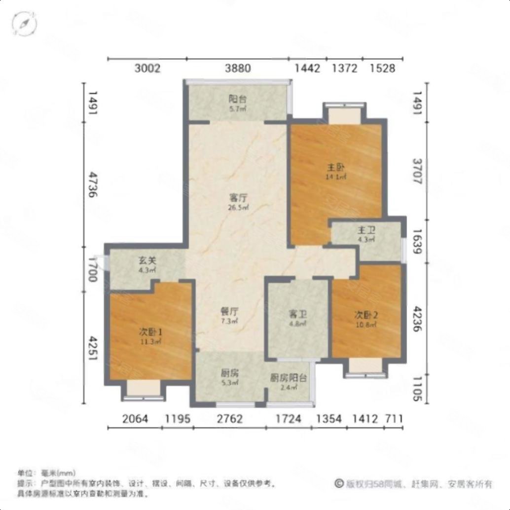 滨湖苑3室2厅2卫135㎡南北68万