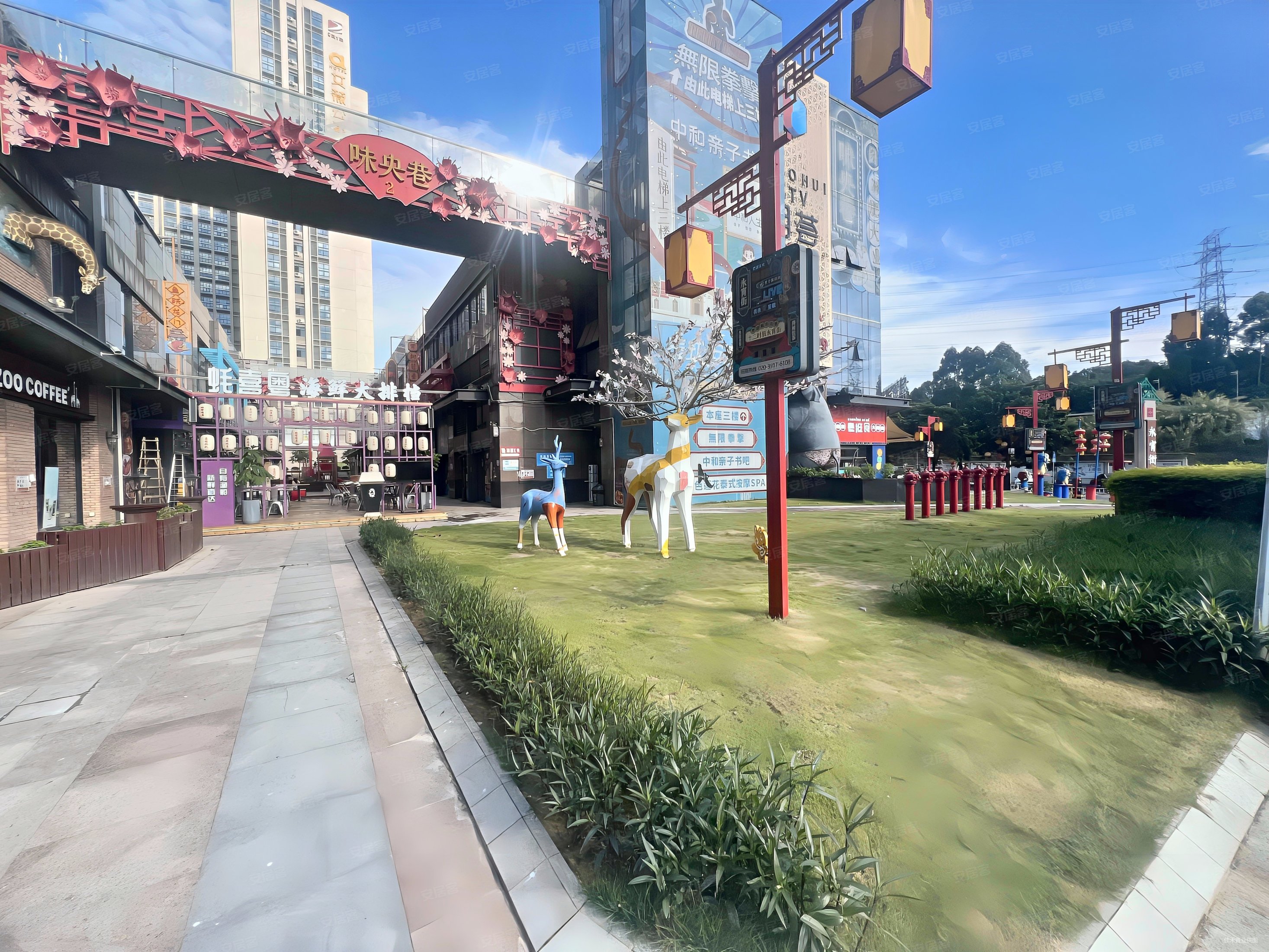 奥园城市天地电梯房中间楼层采光好精装修交通便利