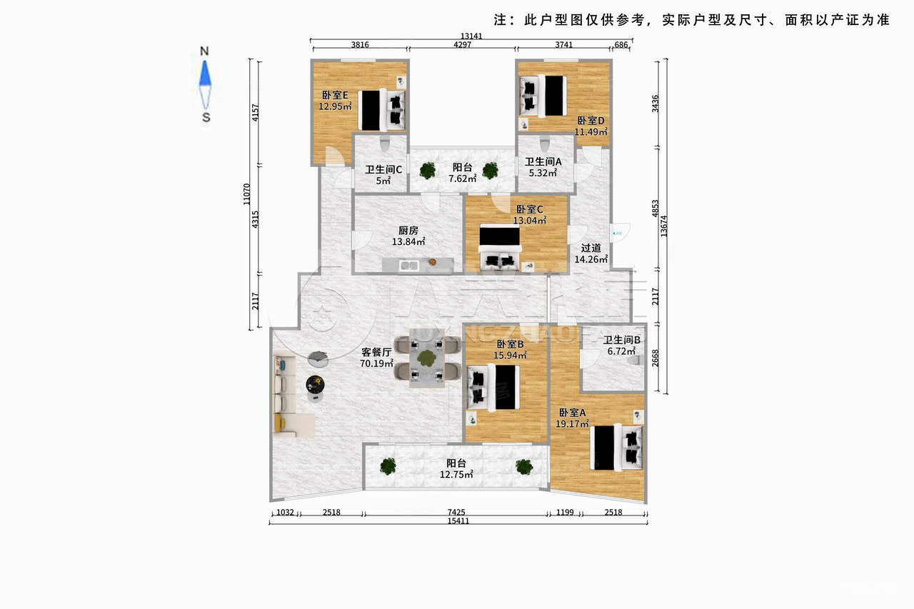 新外滩花苑二手房,3000万,5室2厅,3卫,245.21平米-上海安居客