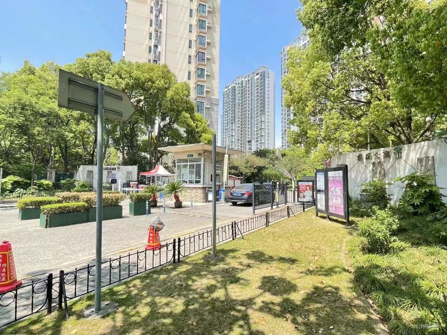 逸流公寓2室2厅2卫111.32㎡南北1150万