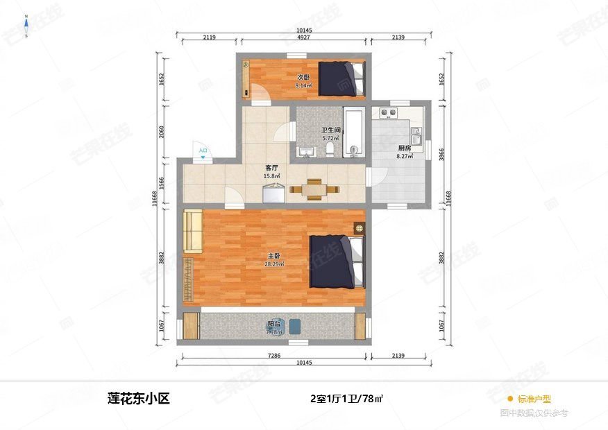 莲花东小区2室1厅1卫77.85㎡南北43万