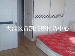 盘锦大洼兴隆三百包物业费电梯费宽带费,大洼区西山美郡18带19。有空调,出租房源真实图片