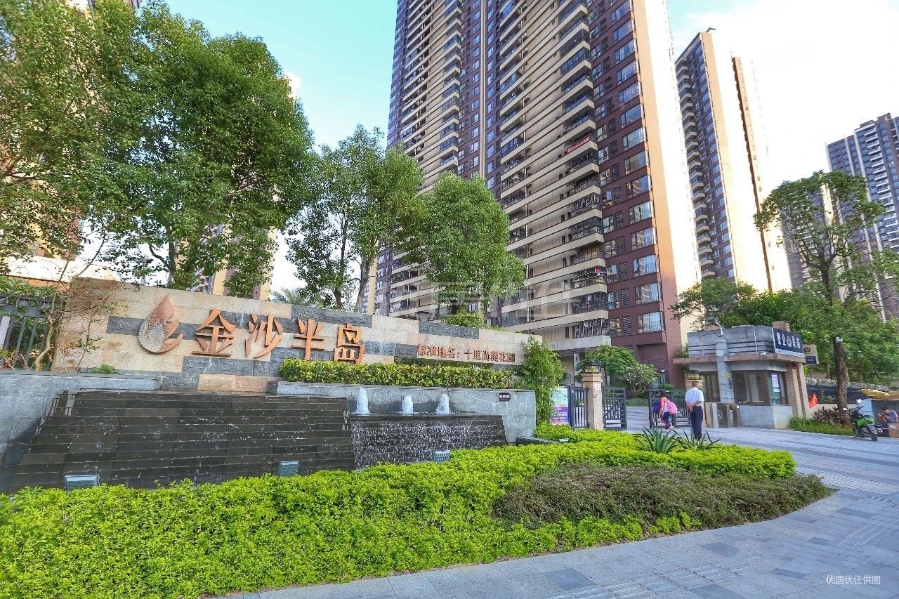 金沙半岛 电梯中层 北向精装三房