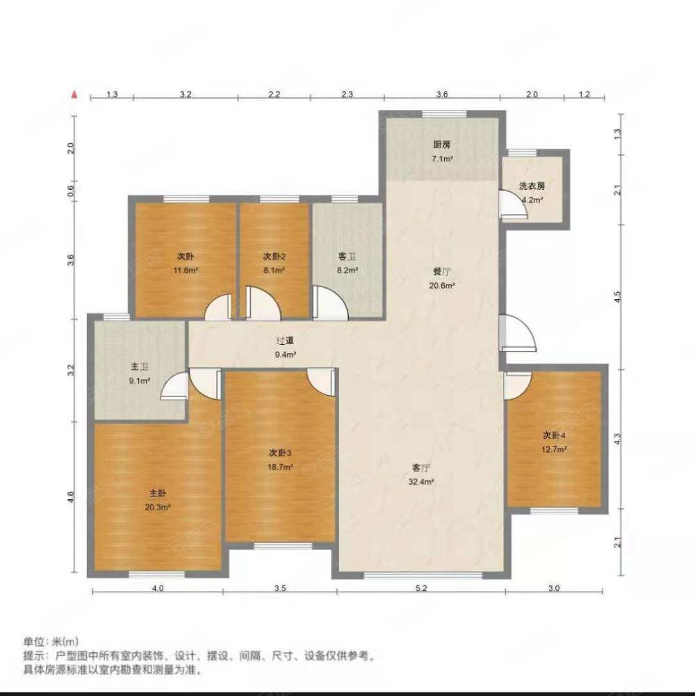 万科翡翠湖望对面共享花园 临湖 洋房 中间楼层 共享花园二手房 238万 4室2厅 2卫 198平米 银川安居客
