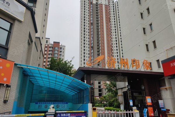 济宁二手房 碧桂园济州印象 > 高鲁宁解读碧桂园济州印象轨道交通