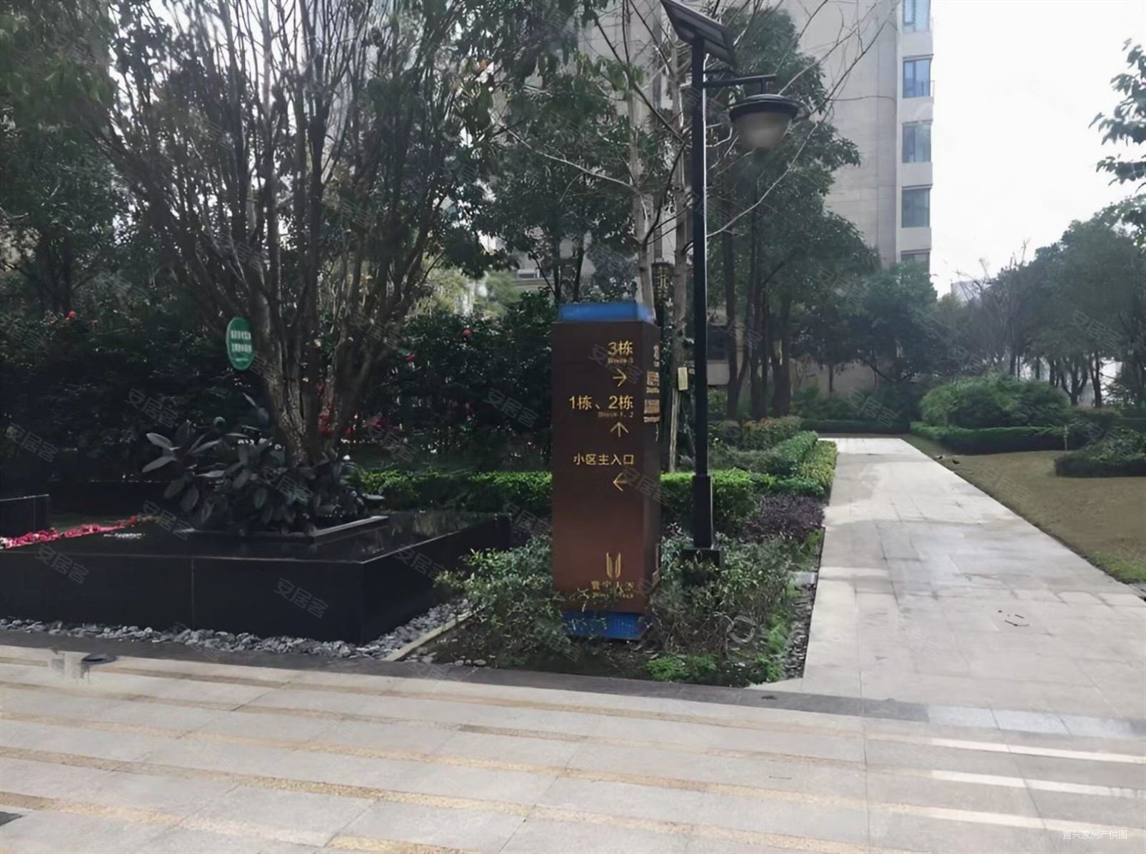 重庆房产网>重庆二手房>江北二手房>江北嘴二手房>寰宇天下观澜苑b区>