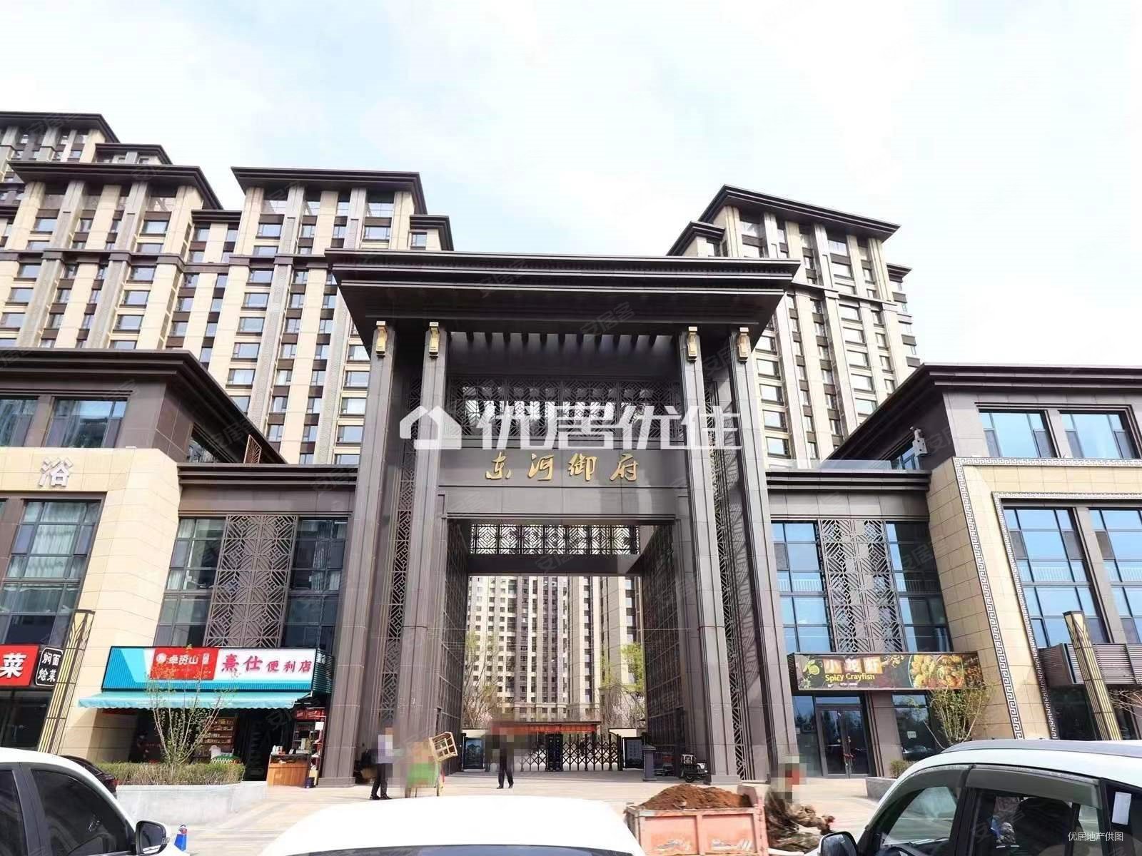 车位另算,东河御府(b区)二手房,105万,3室2厅,1卫,104平米-呼和浩特