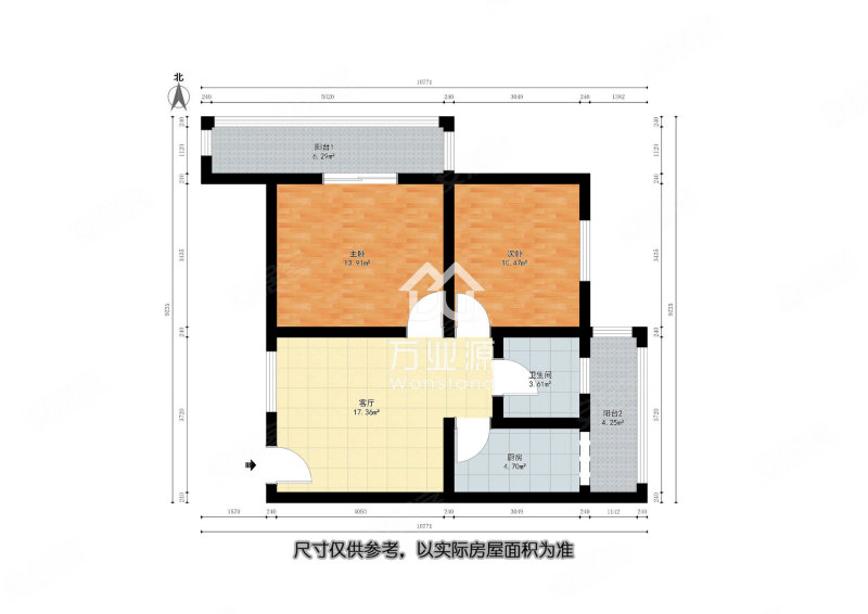 三百吨2室1厅1卫85㎡东北65万