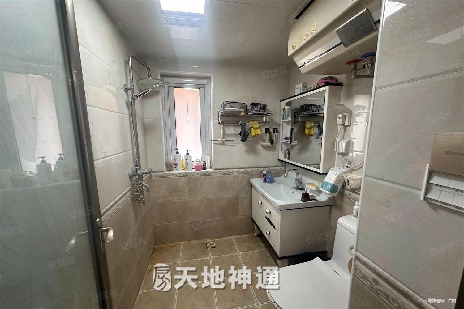 安乐馨居(东区)1室2厅1卫70.51㎡南95万