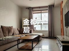 金都花园拎包入住两居