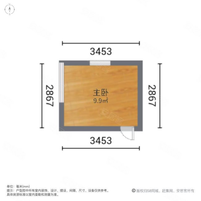 求志里1室0厅0卫23㎡南150万