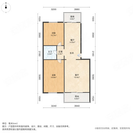 六合里(滨海)2室2厅1卫91㎡南北65万