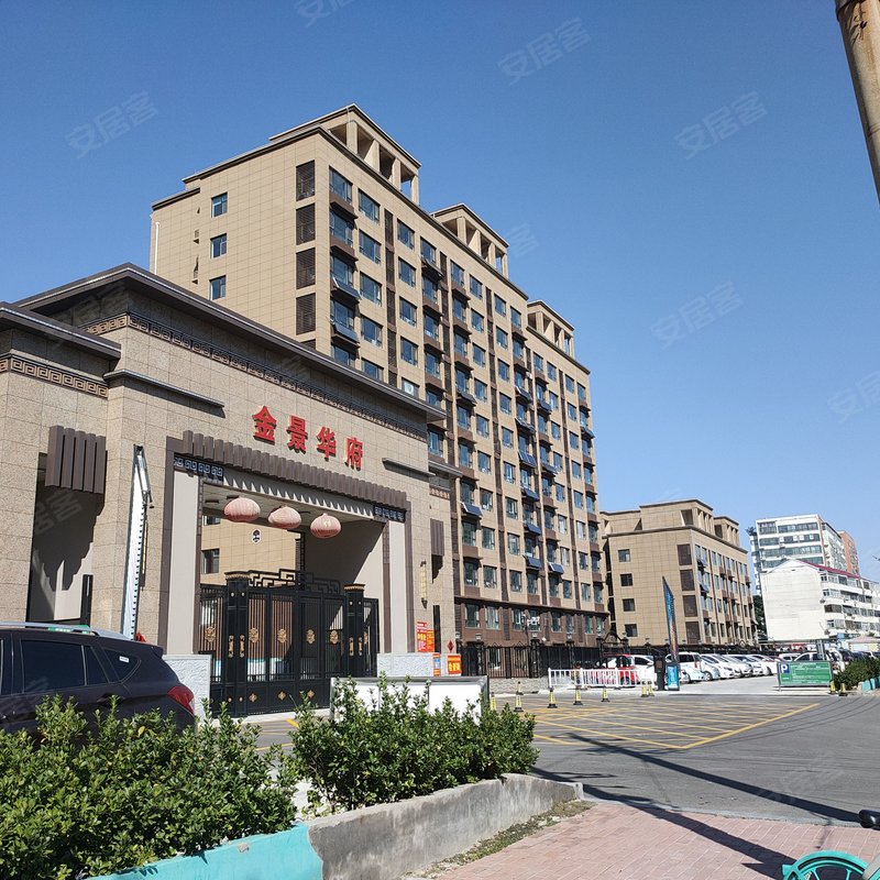 【金景华府, 金景华府小区详情,房价走势,房源,业主论坛】- 济宁58