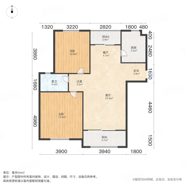 凤竹园2室2厅1卫91㎡南109万