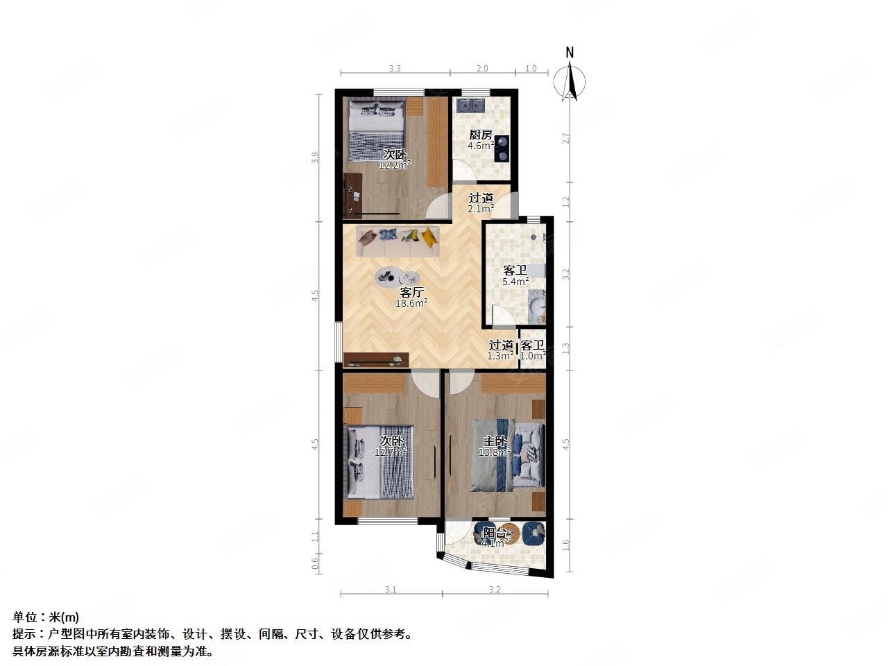 航华三村三街坊3室1厅1卫94.29㎡南北414万