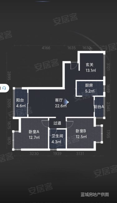 清风华园3室2厅1卫89㎡南北56万