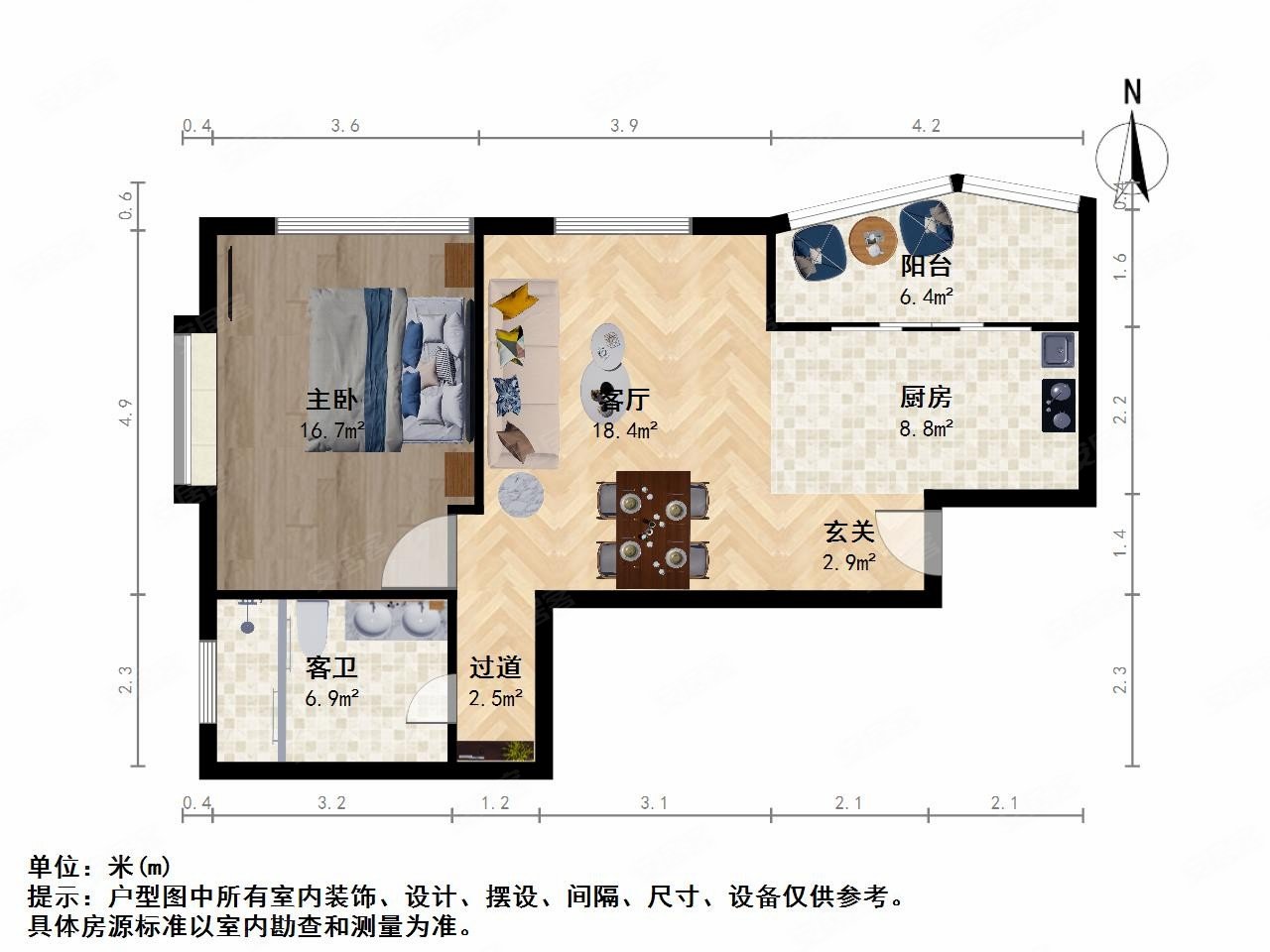 蠡湖华庭(B区)2室1厅1卫94.67㎡南北135万