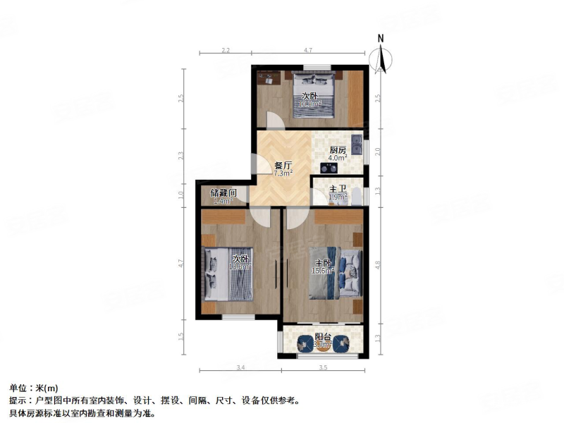 鼓楼二条巷22号小区3室1厅1卫69.8㎡南北199万