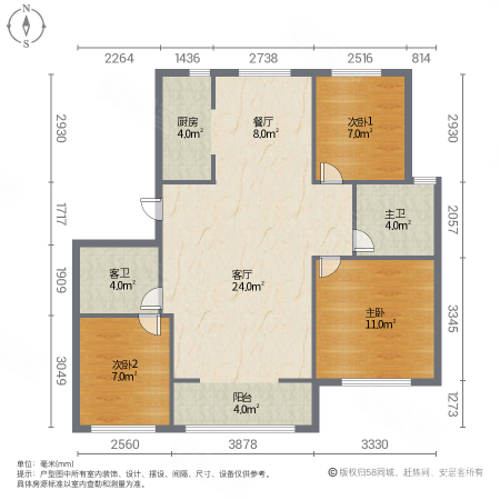 龙洲道188号依湾花园3室2厅2卫117.32㎡南北273万