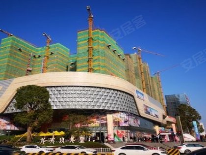 龙光玖钻广场(商住楼),季华西路 - 佛山龙光玖钻广场(商住楼)二手房