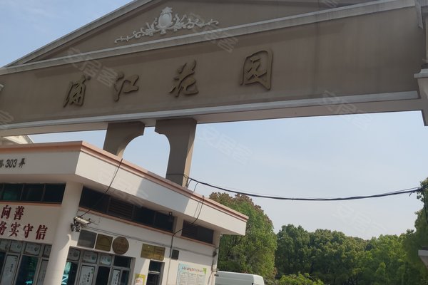 奉贤人口碑_奉贤新城最新规划图