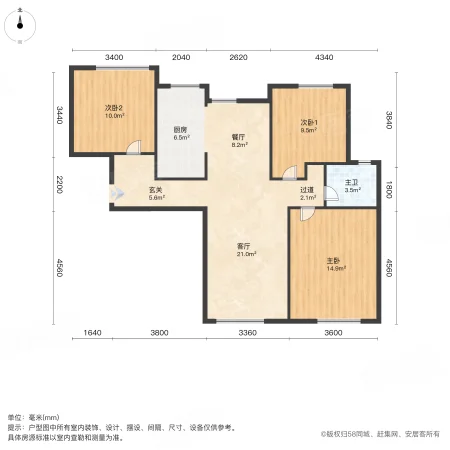 金地艺华年盈翠名苑3室2厅1卫98.37㎡南北135万