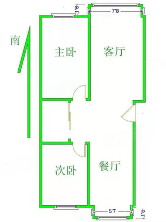 和美家园2室2厅1卫90㎡南北41.8万