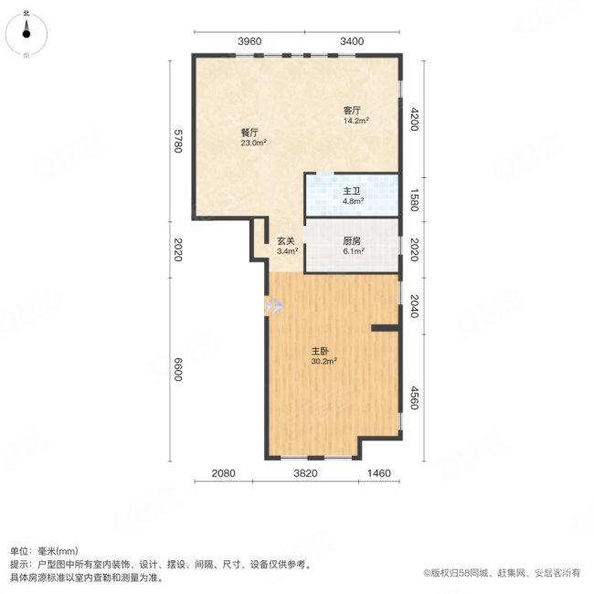 清大博雅园1室1厅1卫118.98㎡南42万