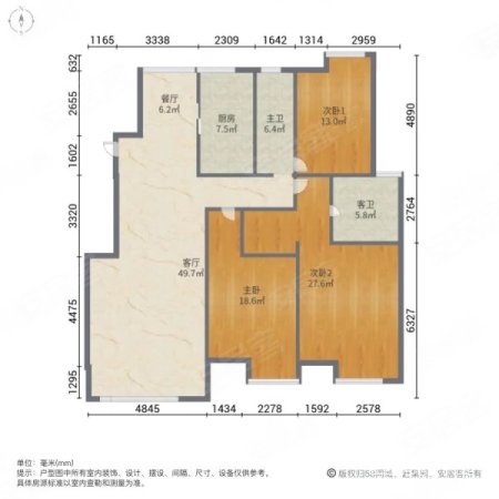 海盛中心花园3室2厅1卫124㎡东145万