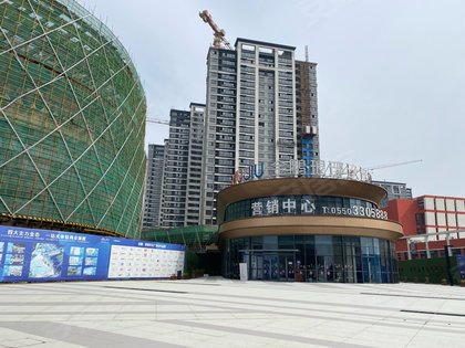 金鹏琅琊玖玖广场