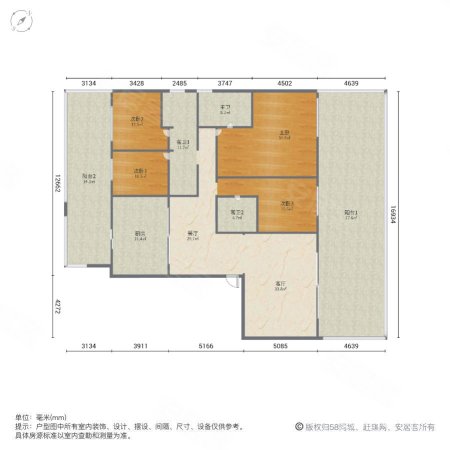 武汉天地云廷(一期)4室2厅3卫286.4㎡南北1900万