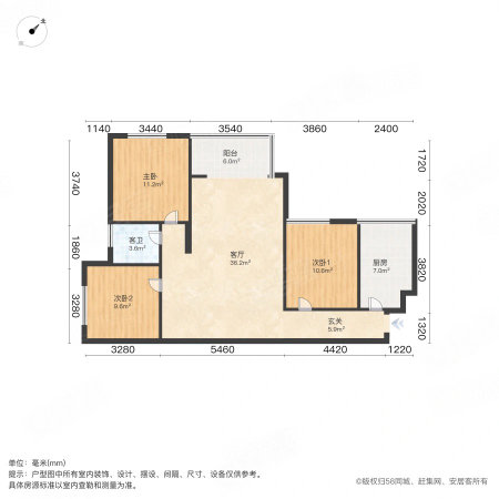 海河帝景A区3室2厅2卫124㎡南95万